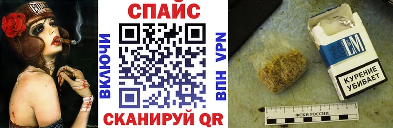 площадка Telegram  наркота  Зарайск  БУТИРАТ оксибутират 