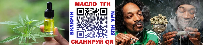 Canna-Cookies конопля Зарайск
