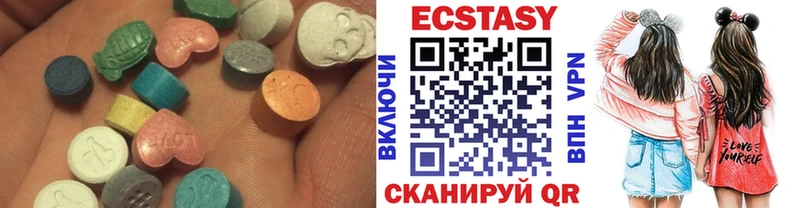 OMG как зайти  Зарайск  Ecstasy 280 MDMA  как найти  