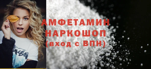 СК Дегтярск