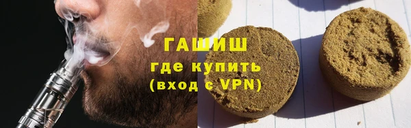мяу мяу мука Сатка