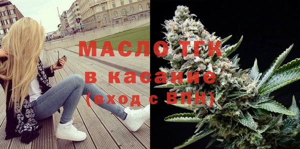 мяу мяу мука Сатка