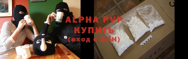 кокаин колумбия Абаза