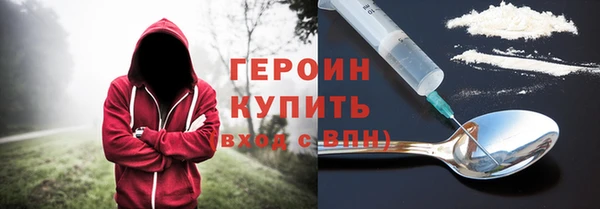 кокаин колумбия Абаза