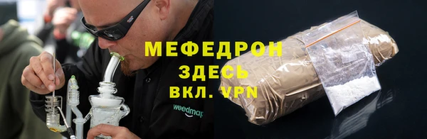 кокаин колумбия Абаза