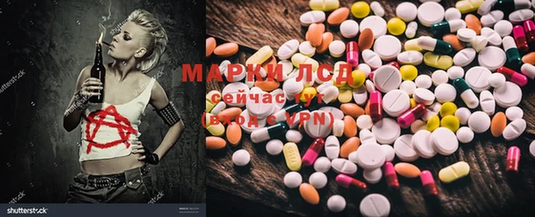 кокаин колумбия Абаза