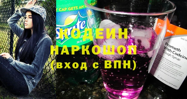 СК Дегтярск