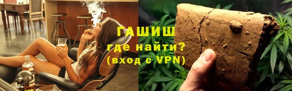 марки nbome Абдулино