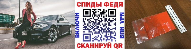 как найти закладки  Зарайск  МЕТАМФЕТАМИН пудра 
