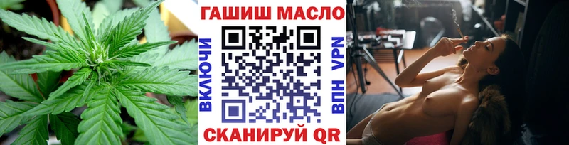 как найти наркотики  Зарайск  Дистиллят ТГК Wax 
