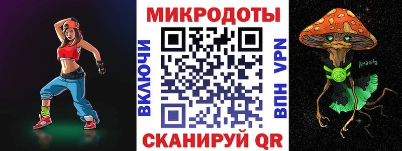 Галлюциногенные грибы мухоморы  что такое наркотик  Зарайск 